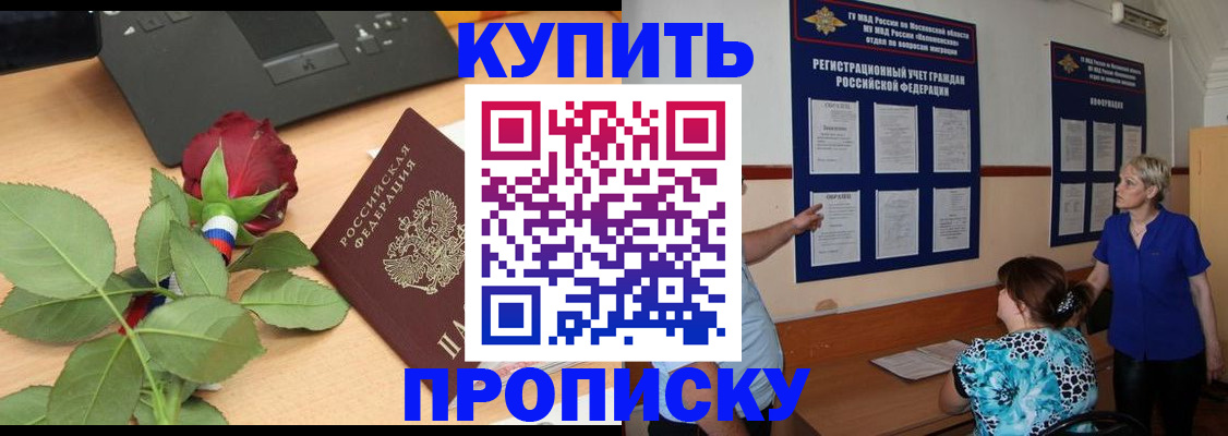 форма 3 в Пикалёво